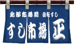 �������̃y�[�W��